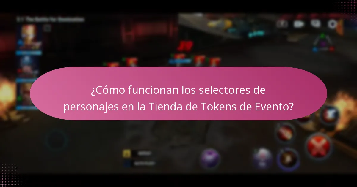 ¿Qué es la moneda premium en el contexto de la Tienda de Tokens de Evento?