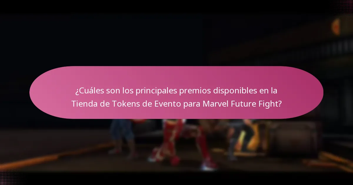 ¿Qué estrategias pueden usar los jugadores para maximizar sus recompensas?