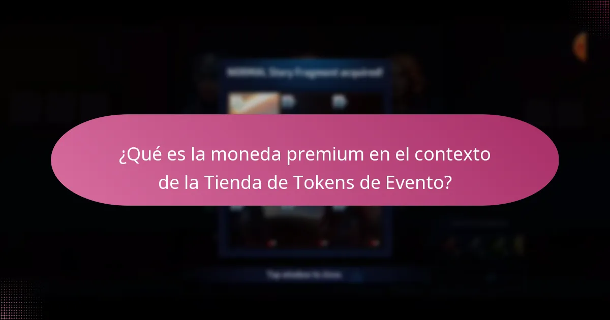 ¿Qué estrategias maximizan el valor de las recompensas de la Tienda de Tokens de Evento?
